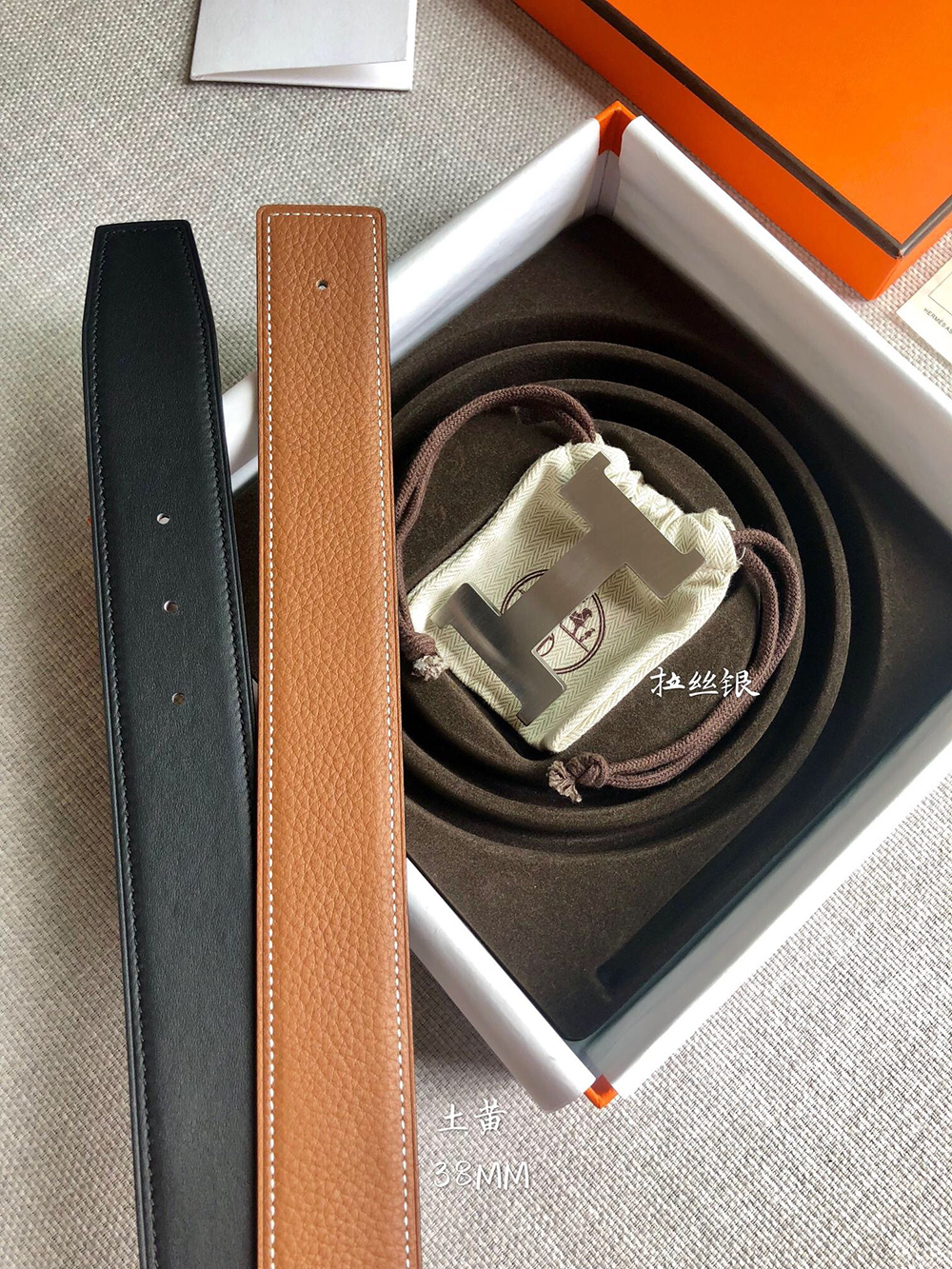 Hermes Belts 8262 W:38mm