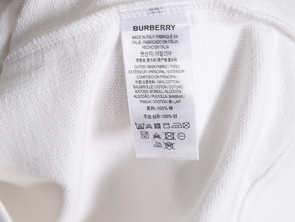 Burberry thick rubber letter print hooded sweatshirt