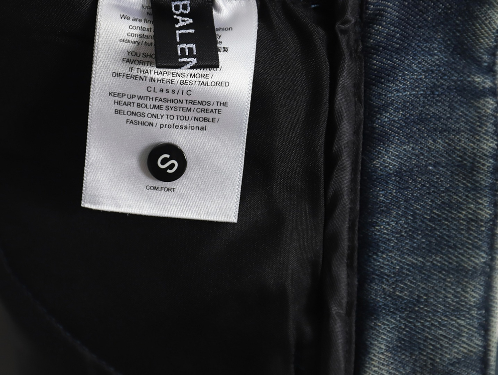 Balenciaga Double B embossed lightning wash distressed jeans