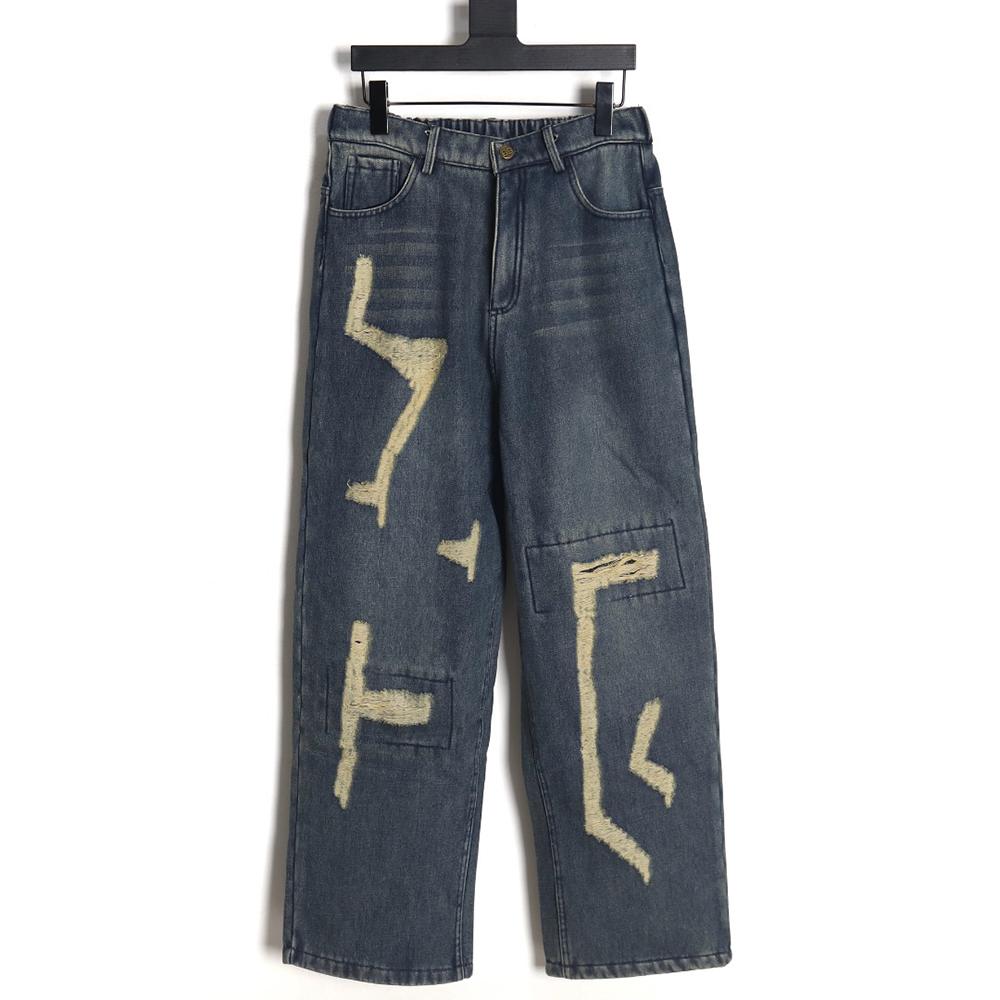 Balenciaga Double B embossed lightning wash distressed jeans