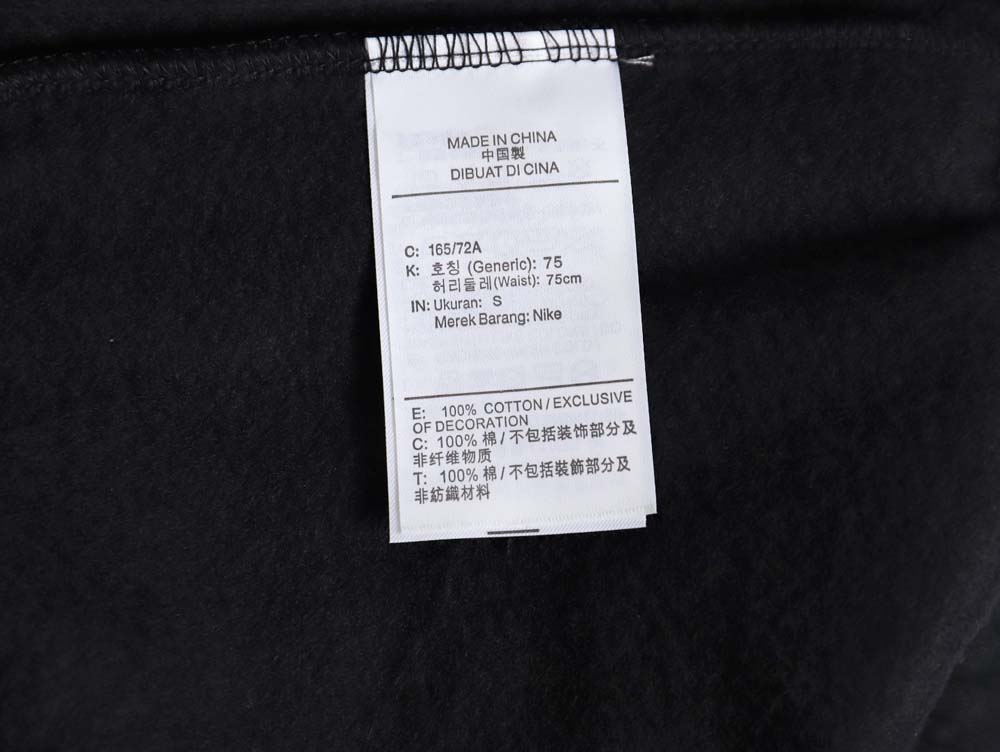 Nike x Stussy Nike Stussy joint 23SS solid color embroidered logo velvet sweatpants_CM_1