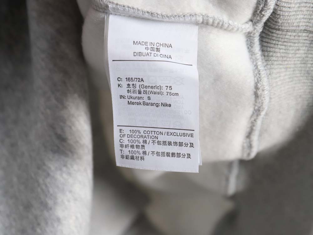 Nike x Stussy Nike Stussy joint 23SS solid color embroidered logo velvet sweatshirt