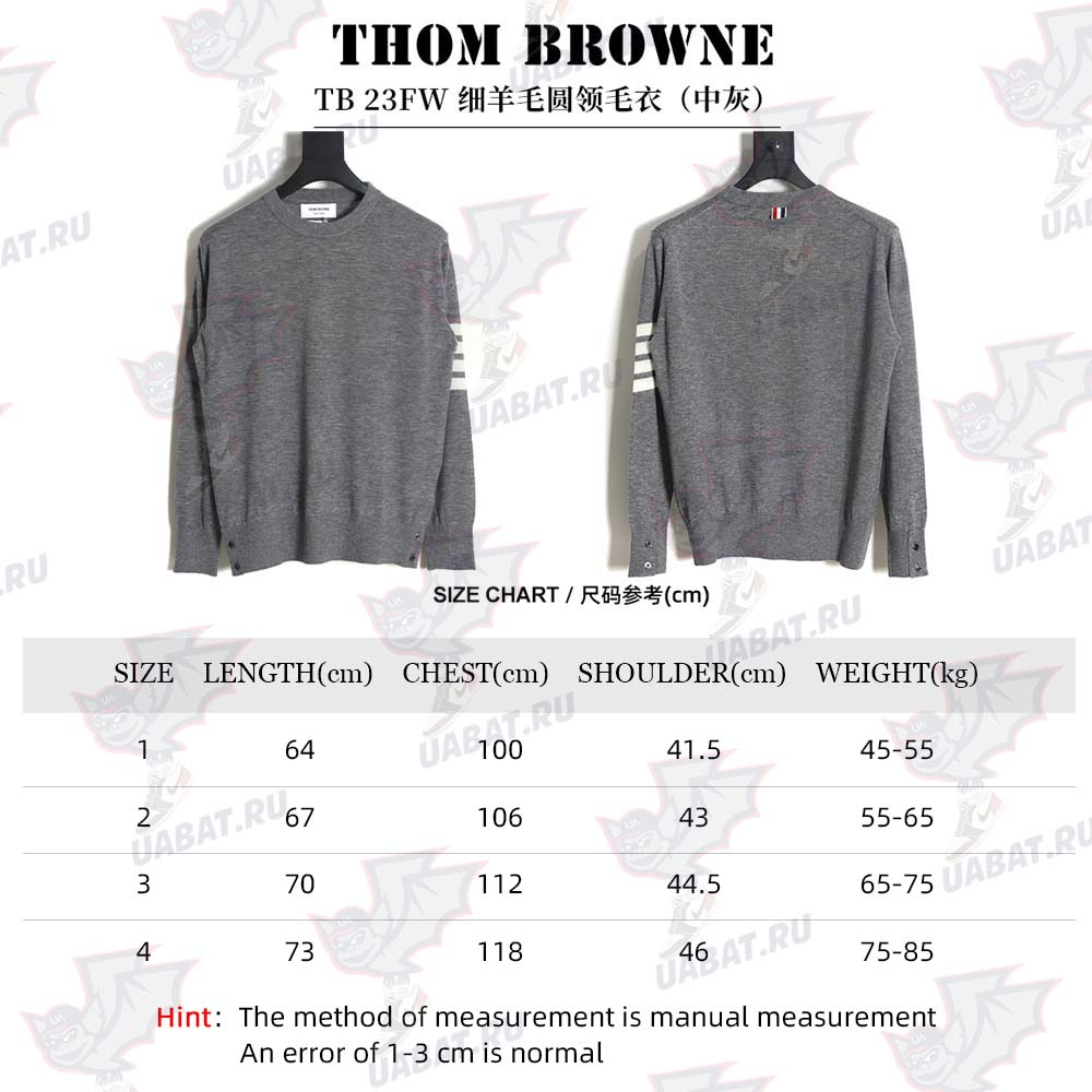 THOM BROWNE TB 23FW fine wool crew neck sweater (medium gray)