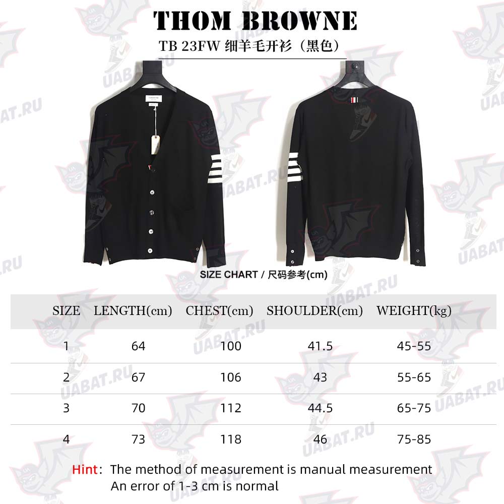 THOM BROWNE TB 23FW fine wool cardigan (black)