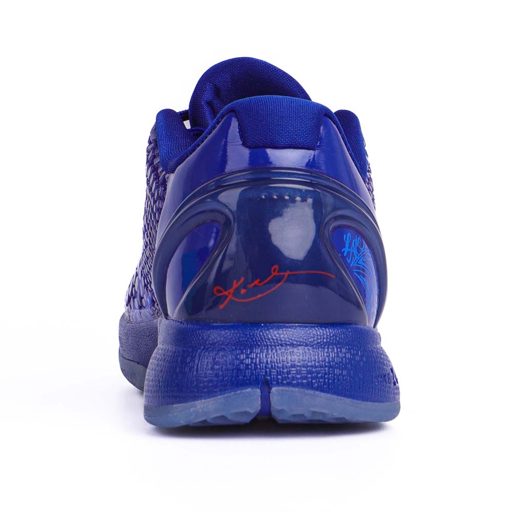 Zoom Kobe 6 'All Star - East LA'