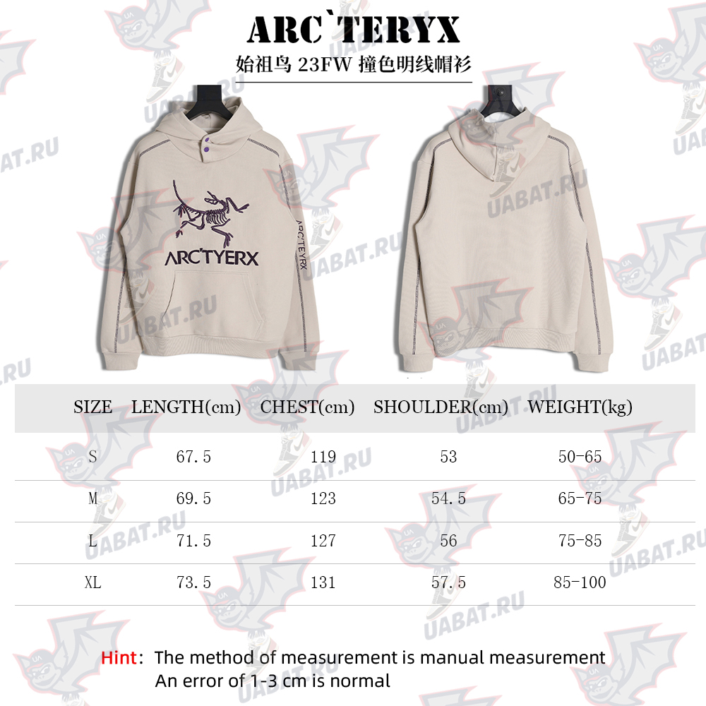 Arc'teryx 23FW contrast topstitch hoodie