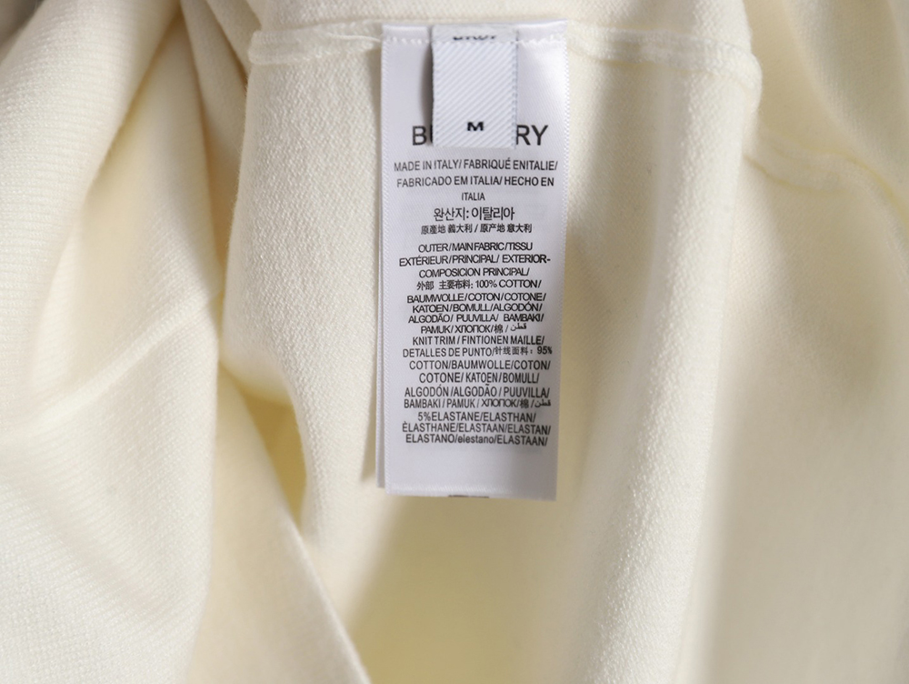 Burberry embroidered TB letter sweater cardigan