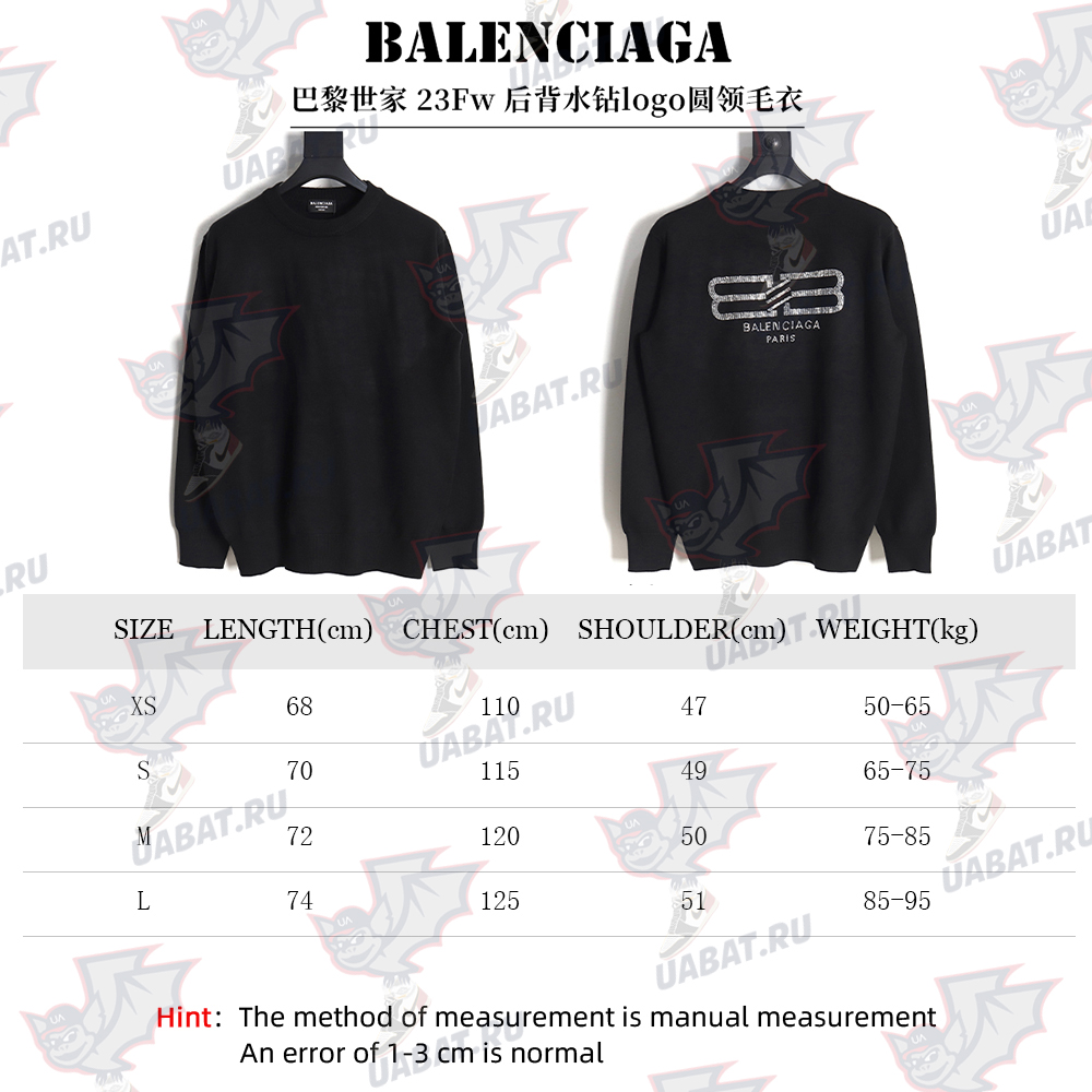 Balenciaga 23Fw back rhinestone logo crew neck sweater