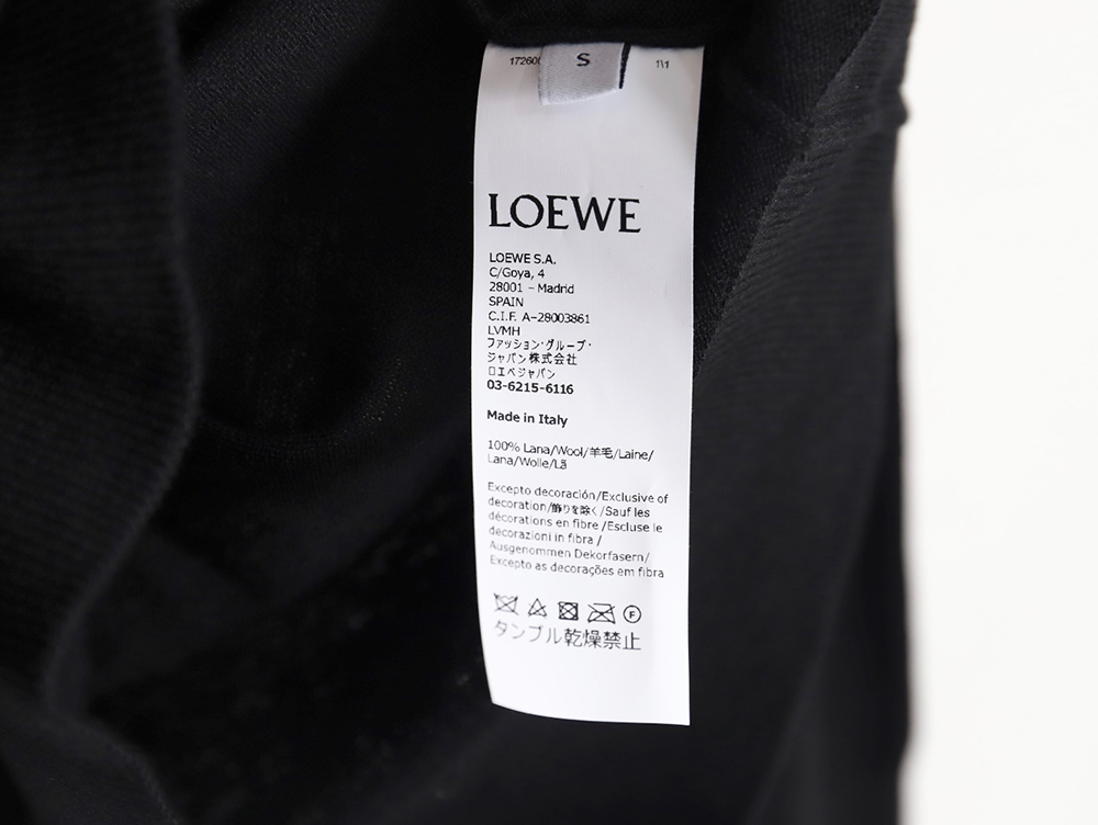 Loewe little flame knitted bottoming sweater