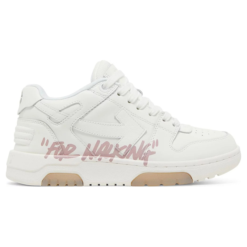 Off-White Out of Office 