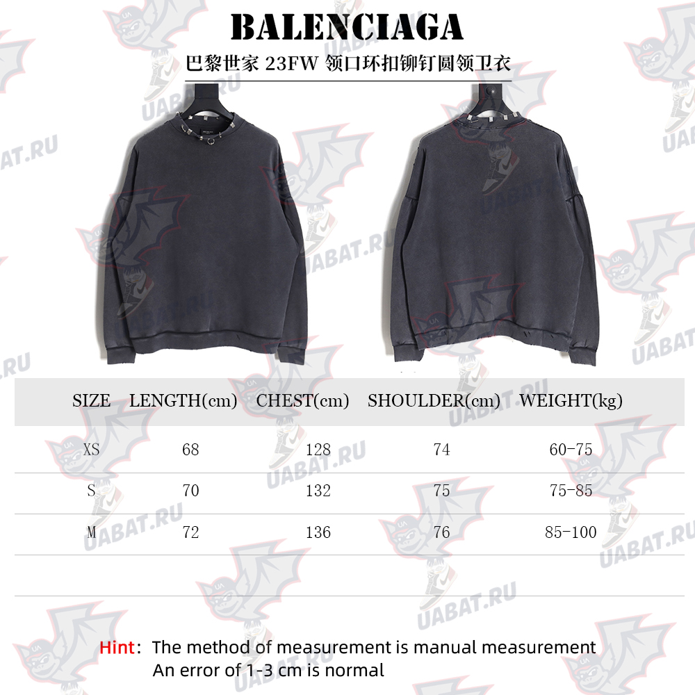 Balenciaga 24SS patchwork hooded fake two-piece shirt jacket