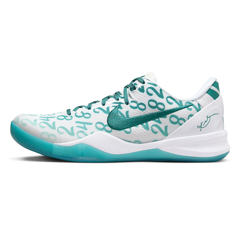 Kobe 8 Protro 'Radiant Emerald'