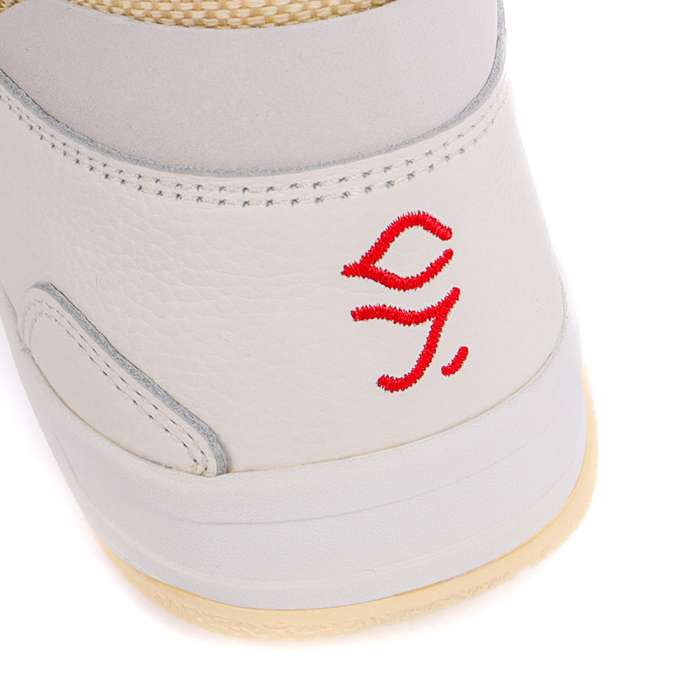 Travis Scott Jordan Jumpman Jack Triple White
