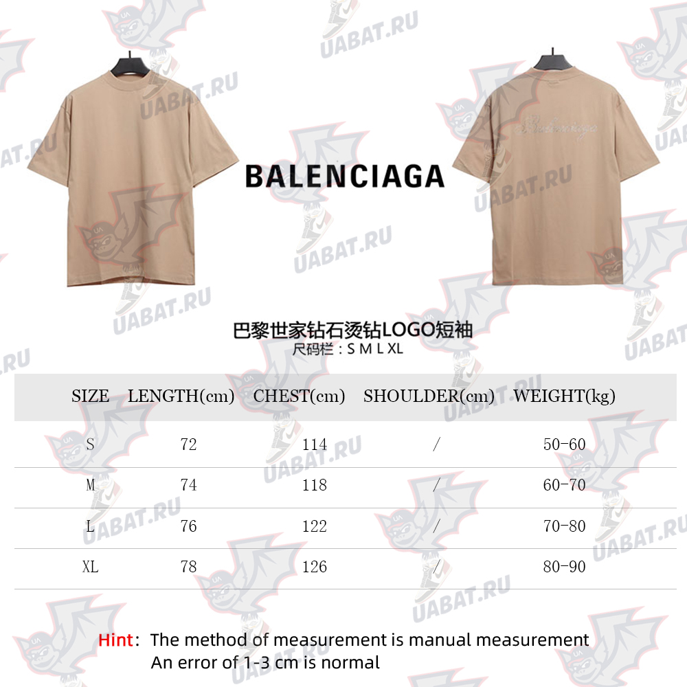 Balenciaga diamond hot diamond LOGO short sleeves