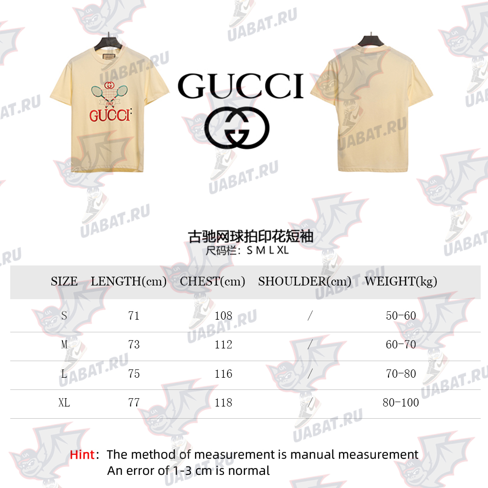 Gucci tennis racket printed short sleeves