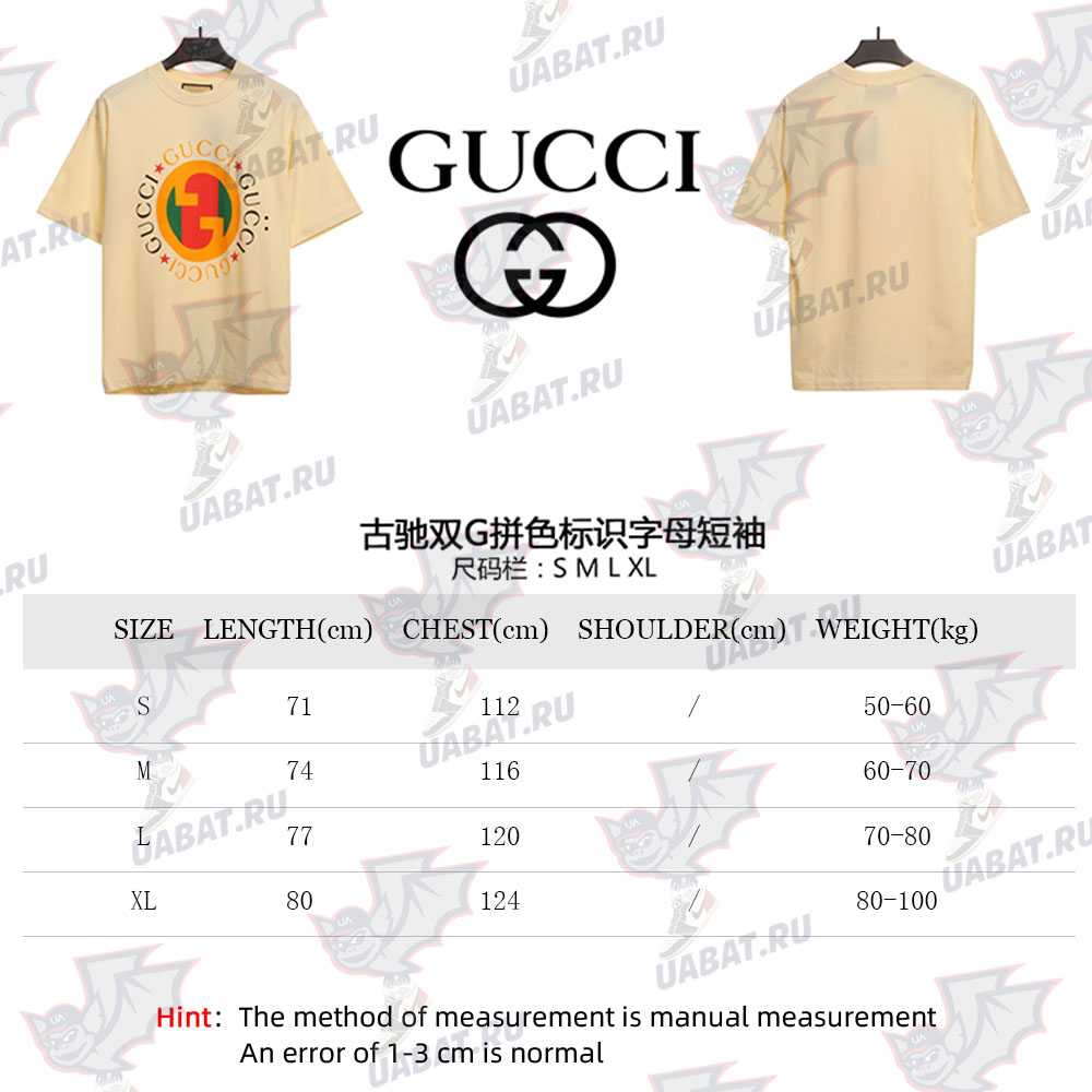 Gucci double G color block logo letter short sleeves