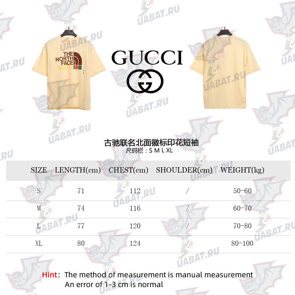 Gucci & THE North Face Logo Print Short Sleeve