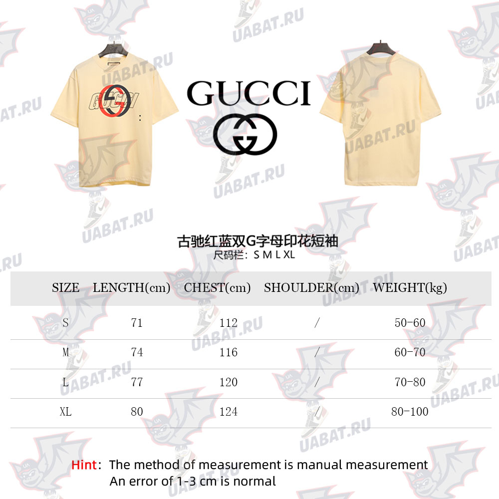 Gucci red and blue double G letter print short sleeves