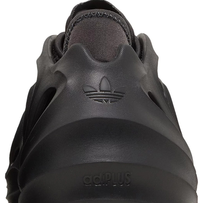 ADIDAS adiFOM Q 
