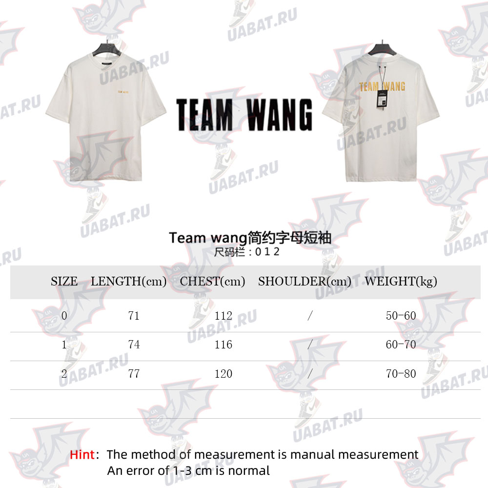 Team wang simple letter short sleeves