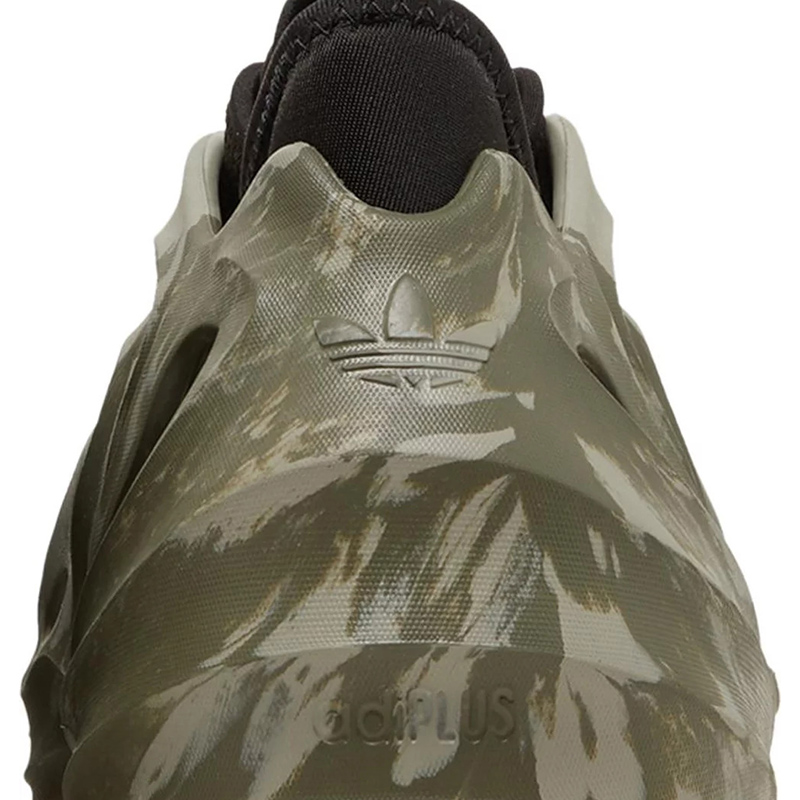 ADIDAS adiFOM Q