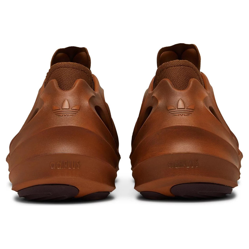 ADIDAS adiFOM Q ''Cosmic Way Runners - Mars''