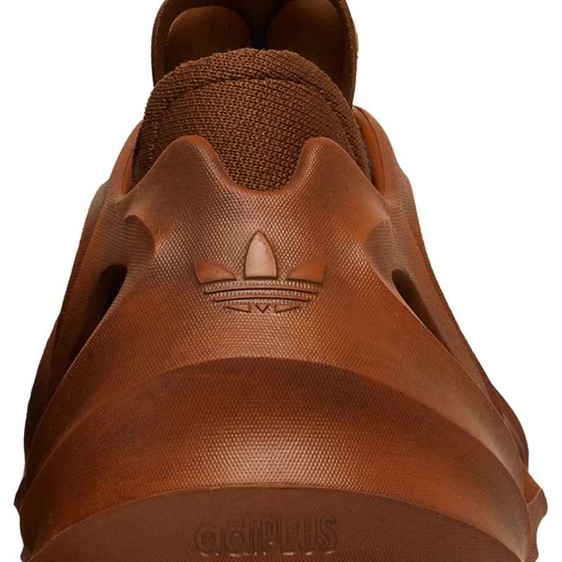 ADIDAS adiFOM Q 
