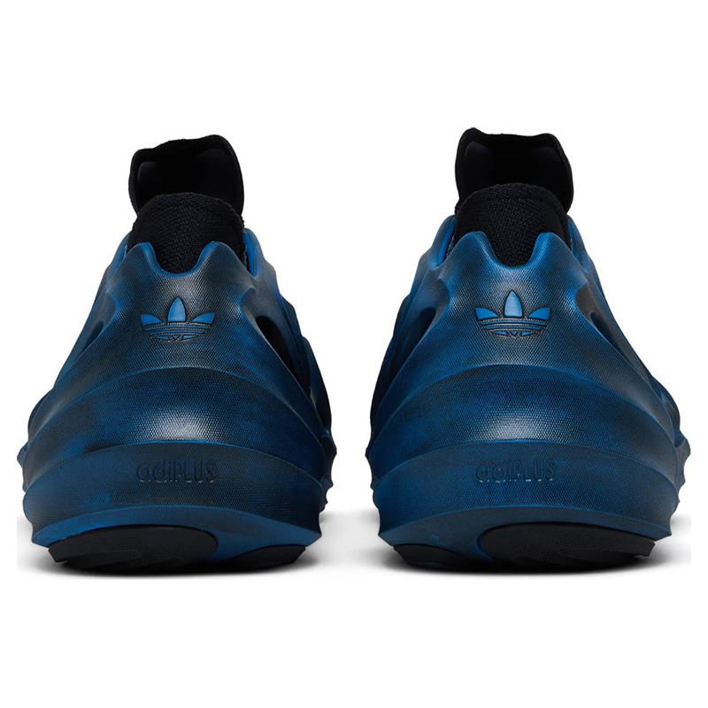 ADIDAS adiFOM Q 