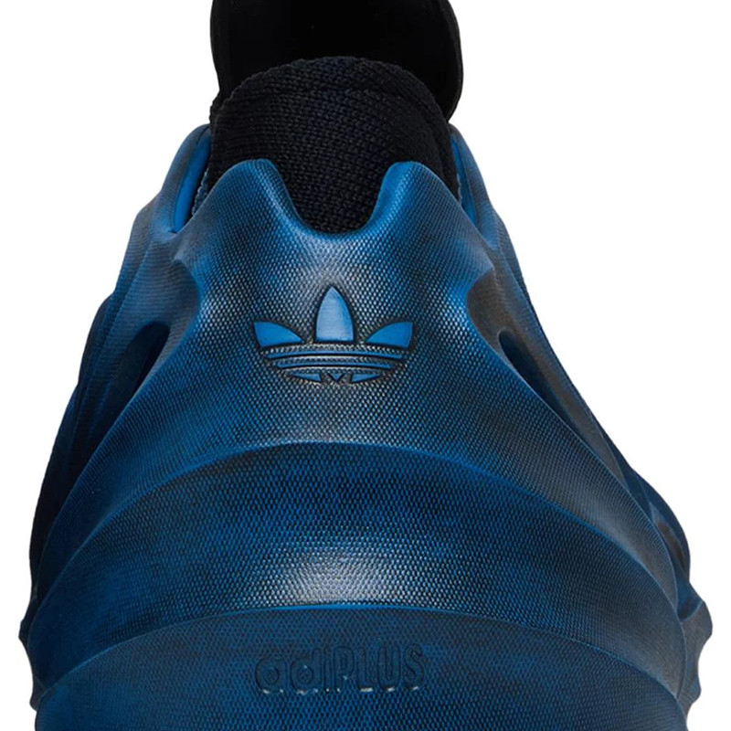 ADIDAS adiFOM Q 