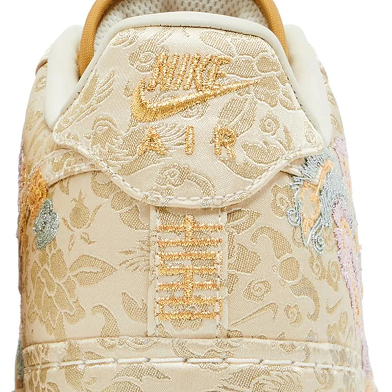 Air Force 1 Low 