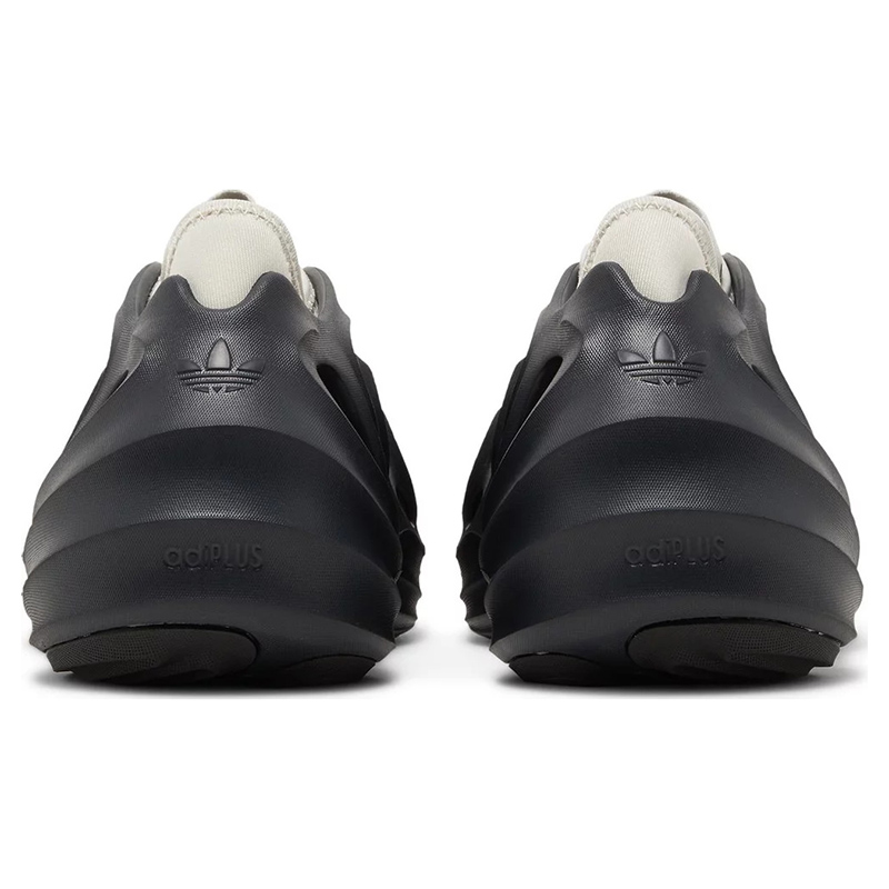 ADIDAS adiFOM Q ''Legend Ink''