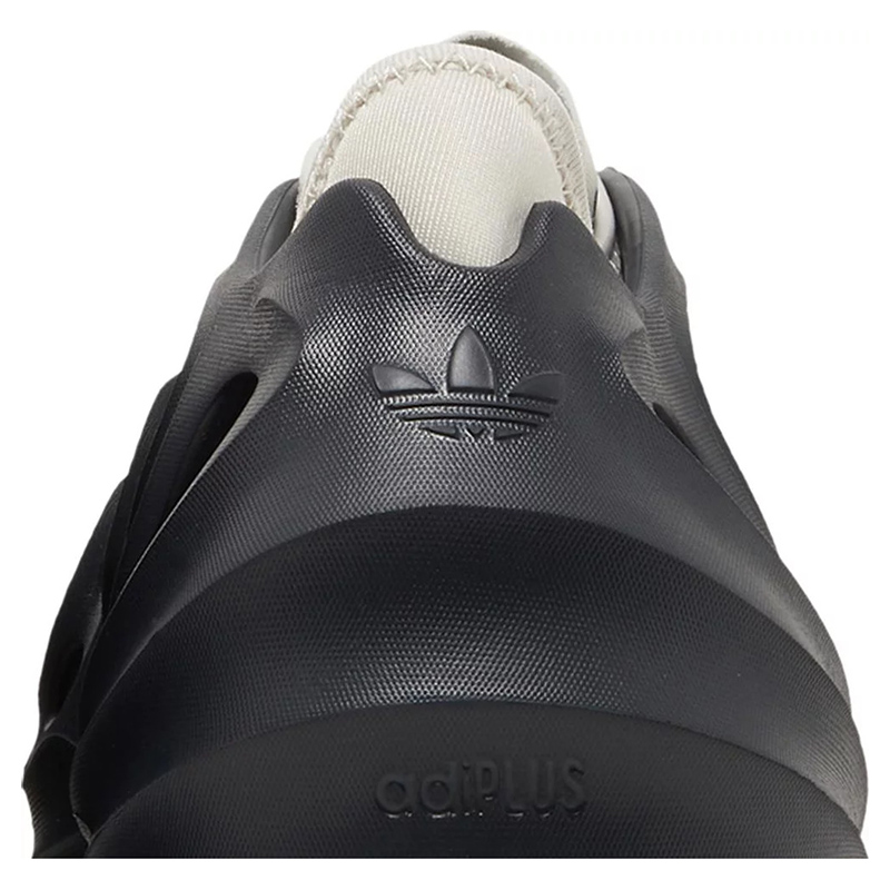 ADIDAS adiFOM Q 