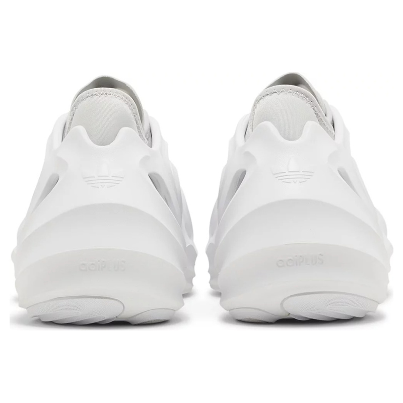 ADIDAS adiFOM Q ''Cloud White Grey''