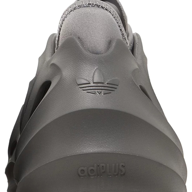 ADIDAS adiFOM Q 