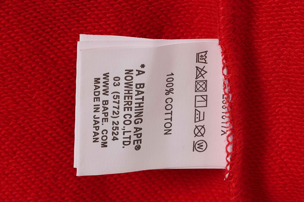 BAPE solid color patchwork camouflage shark hoodie