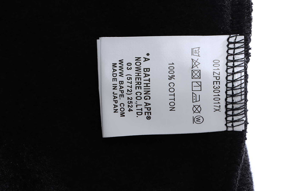BAPE co-branded OVO color-blocked zipper hoodie