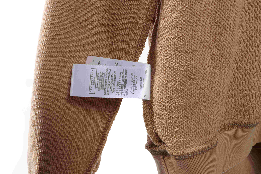 Burberry Basics Logo Lettering Hoodie