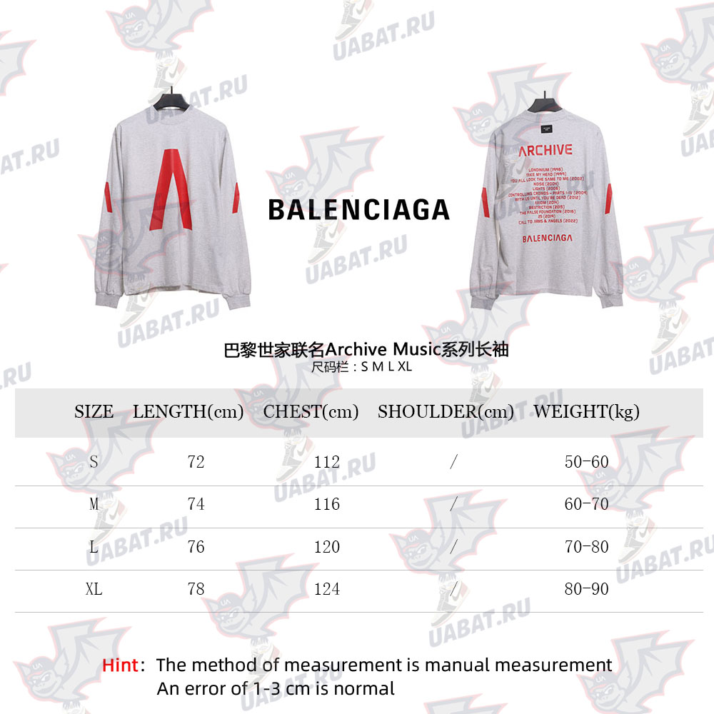 Balenciaga co-branded Archive Music series long sleeves