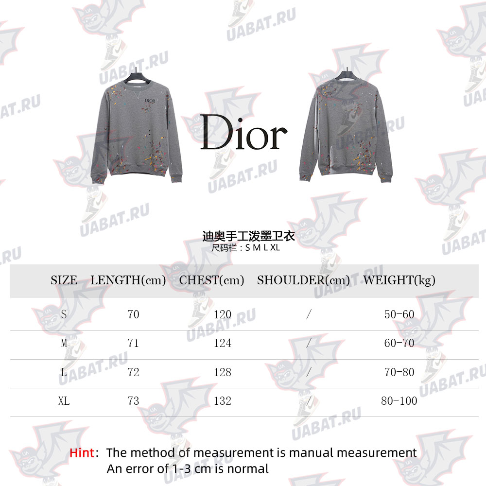 Dior handmade splash-ink sweatshirt