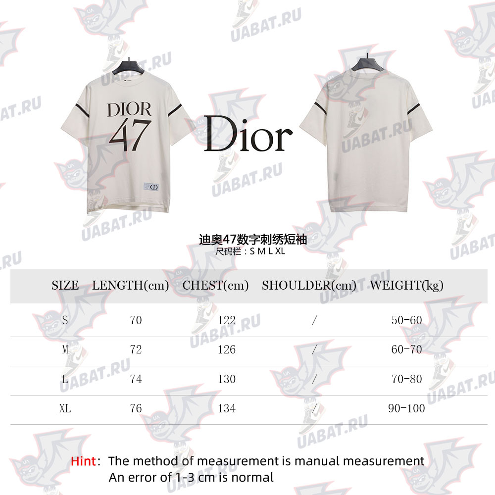 Dior 47 number embroidered short sleeves