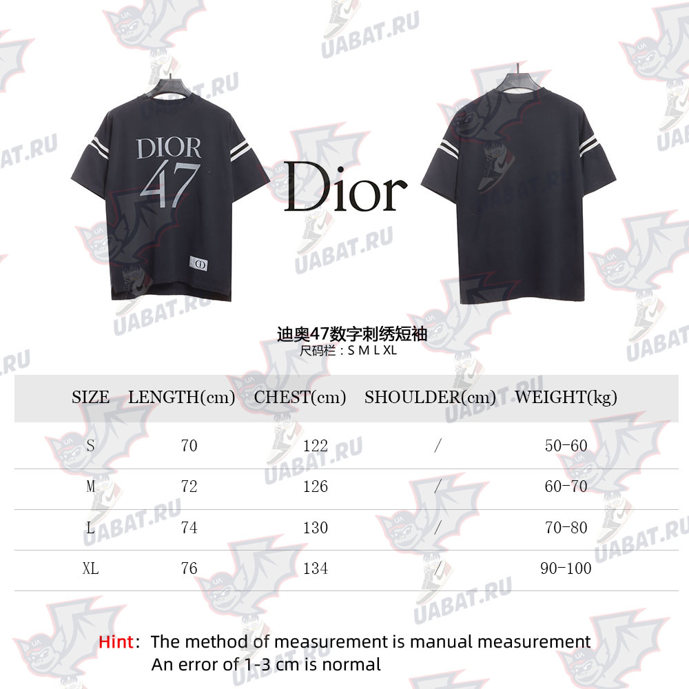 Dior 47 number embroidered short sleeves_CM_1