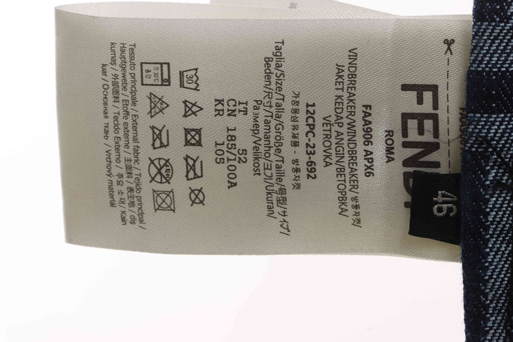 Fendi presbyopic dark pattern denim jacket