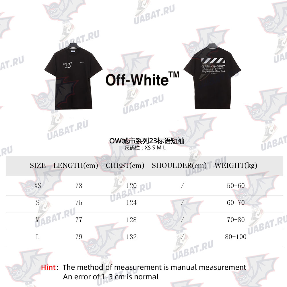 OW city series 23 slogan short sleeves