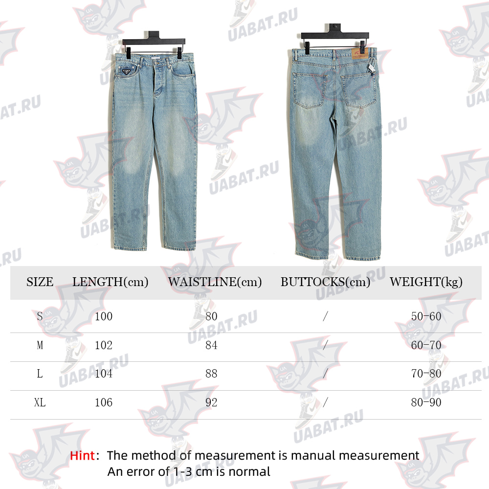Prada 23SS Triangle Logo Washed Jeans