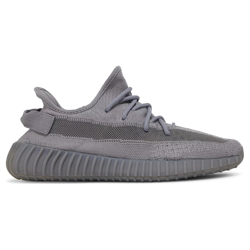 Yeezy Boost 350 V2 
