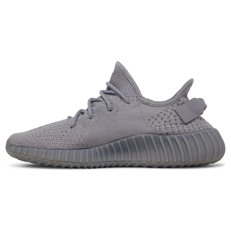 Yeezy Boost 350 V2 