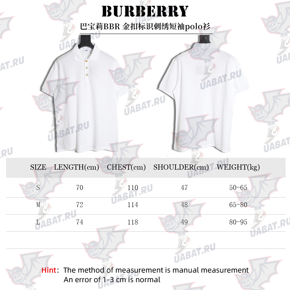 Burberry gold button logo embroidered polo shirt