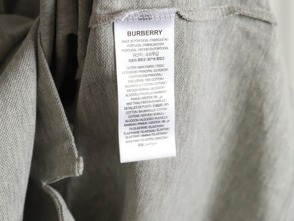 Burberry Classic BT Plaid Polo Shirt TSK1