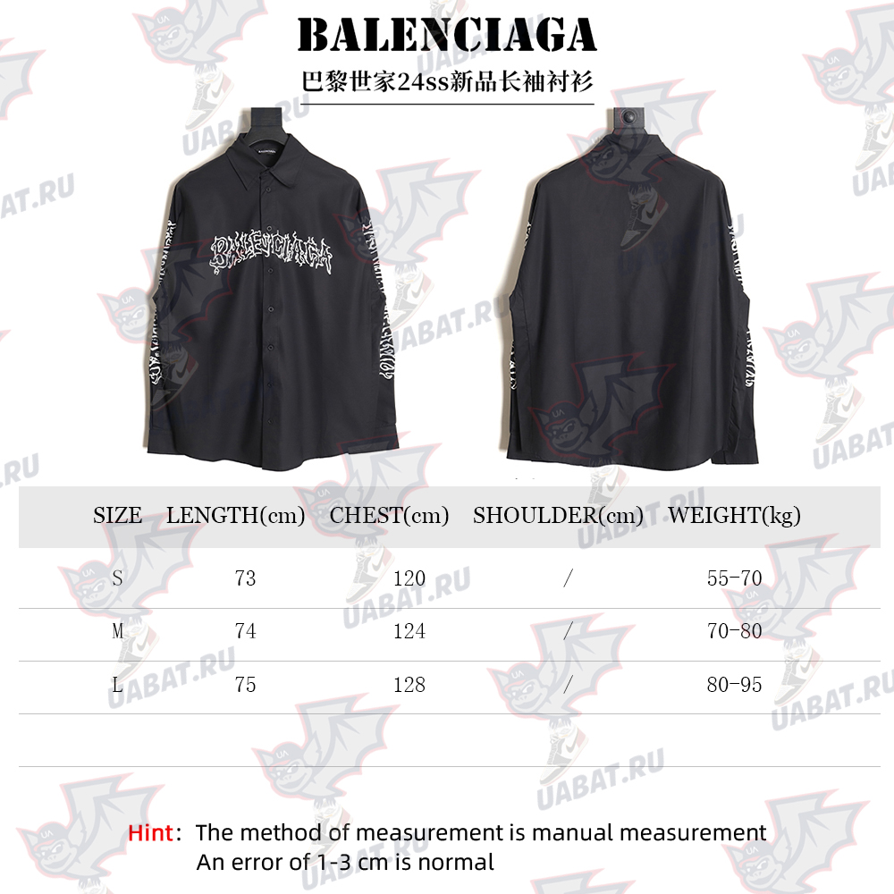 Balenciaga 24ss new long-sleeved shirt