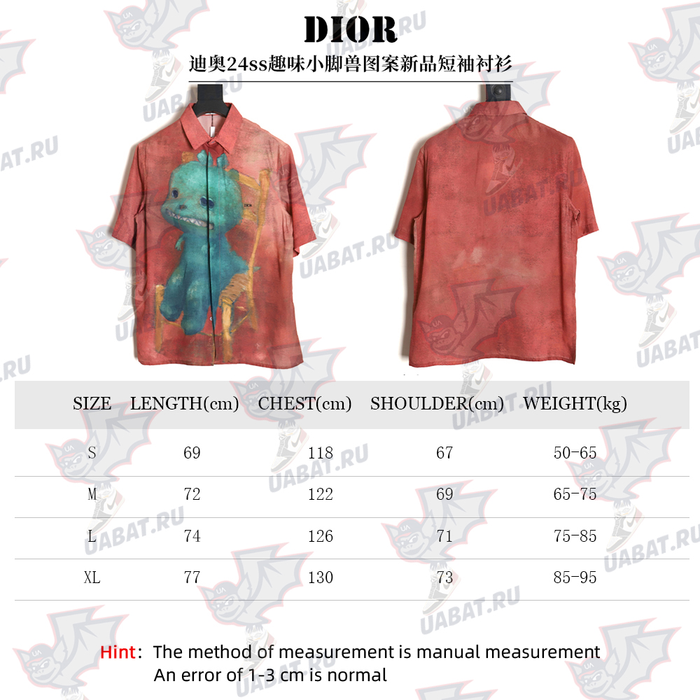 Dior 24ss fun little foot pattern new short-sleeved shirt